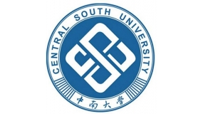 中南大学（xué）
