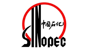 中国石（shí）化