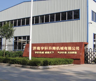 關於麻豆传媒官网在线观看