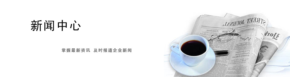 液壓貨梯 導軌式升降機 液壓升（shēng）降機