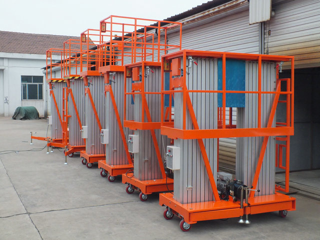 鋁合金移動升降平台