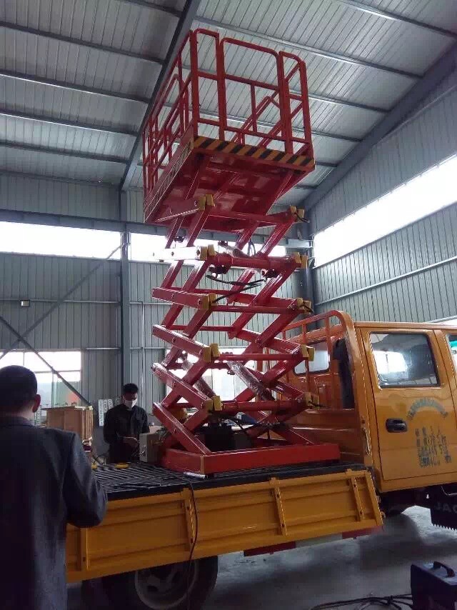 車載（zǎi）式升降平台