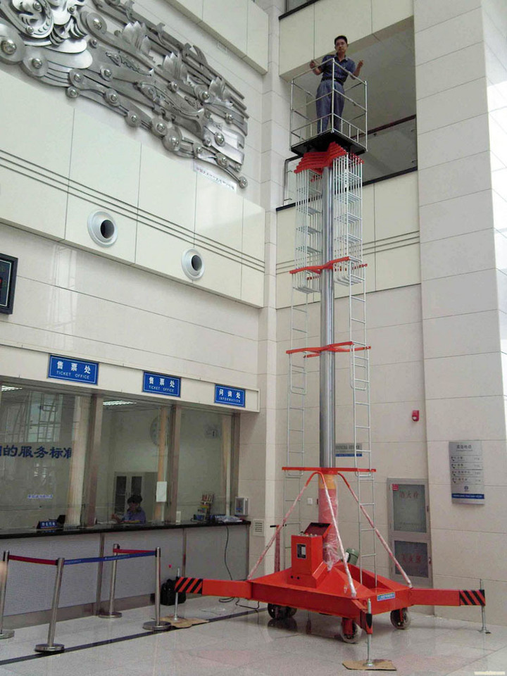 套缸式升降平台（tái）